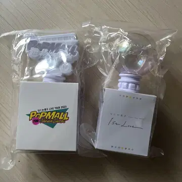 나니와단시 응원봉 세트