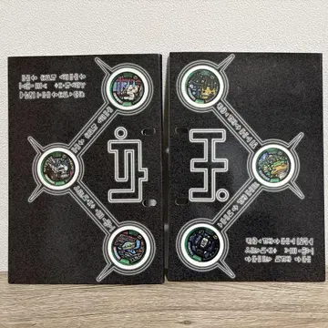 요괴 대사전 수납 메달 포함 Z메달 요괴워치 7개