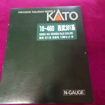 KATO 10-460 세이부 301계 구색 10량 세트