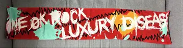 [ ONE OK ROCK LUXURY DISEASE ] 타월