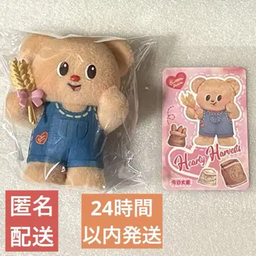 버터베어 Butterbear 피규어 마스코트 곰 곰 애니멀