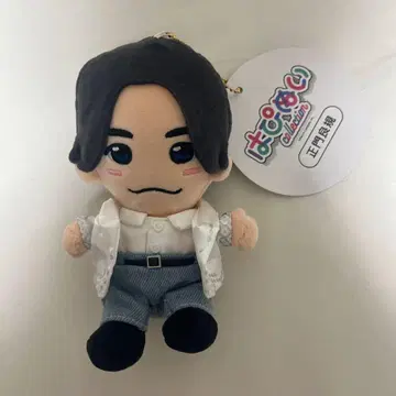 A!group 마사카도 요시노리 봉제 인형 마스코트