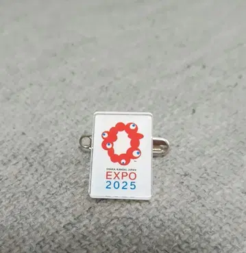 EXPO 2025 핀 배지