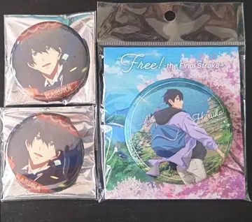 Free! 캔뱃지 나나세 하루카 3개 세트