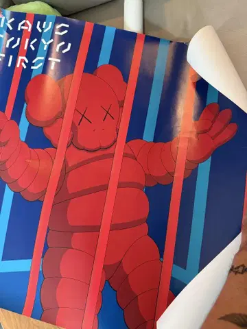 KAWS TOKYO FIRST 포스터
