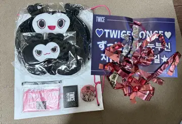 TWICE 도쿄돔 업그레이드 혜택 업그레