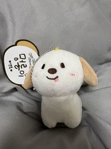 앤톤 발렌타인 봉제 인형 키링