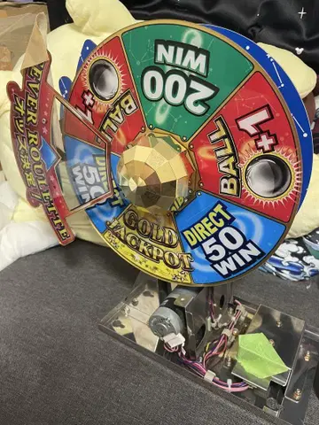 스핀 피버 피버 피버