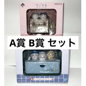 제일복권 치이카와 (먼작귀) 뭔가 포근한 치이카와 온천 A상 B상 세트