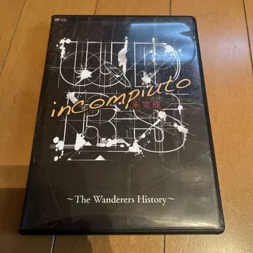 incompiuto - 미완성 / The Wanderers History