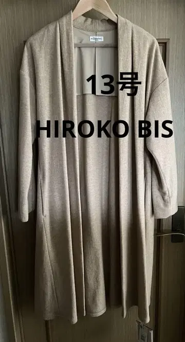 미사용품 히로코비스 울 롱 코트 베이지 13호