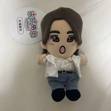 A! group 스에자와 세이야 봉제 인형