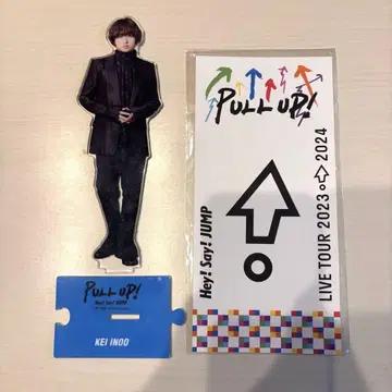 Hey! Say! JUMP 이노오 케이 PULL UP! 아크릴 스탠드