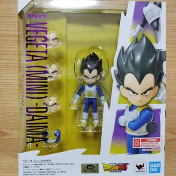 S.H.Figuarts 베지터 (미니) -DAIMA- 드래곤볼