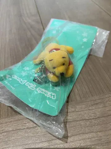푸우 스트랩