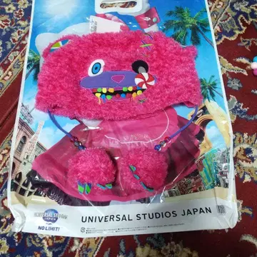 2025년 하미곰 굿즈, 캔디 모자, 새상품, 미사용품입니다.