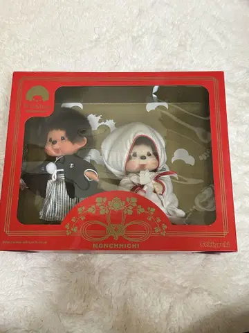 Wedding Monchhichi 2체 세트 (일본 의류)