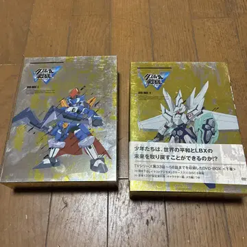 골판지 전기 DVD-BOX 1 2