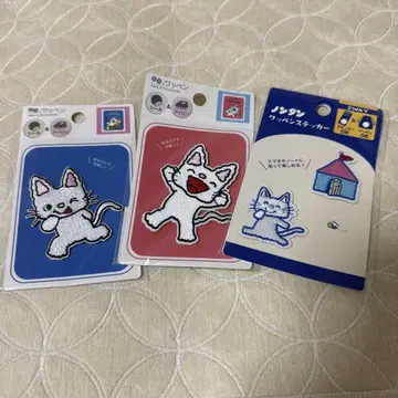 논탄 자수 패치 3개 세트 새상품