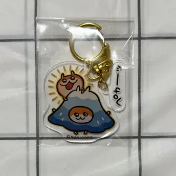 쿠소하무 코비하무