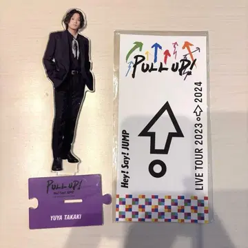 Hey!Say!JUMP 타카키 유야 PULLUP! 아크릴 스탠드