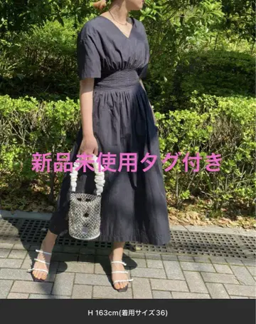 [미사용 새상품] 르쉘블루 라운드 폼 드레스 블랙 36사이즈