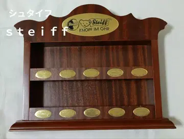슈타이프 미니 베어용? 정리 선반 진열 선반 캐비닛 랙 곰 테디베어
