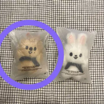 SKZOO MAGNET PLUSH KEYRING BABY Ver.