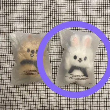 SKZOO MAGNET PLUSH KEYRING BABY Ver.