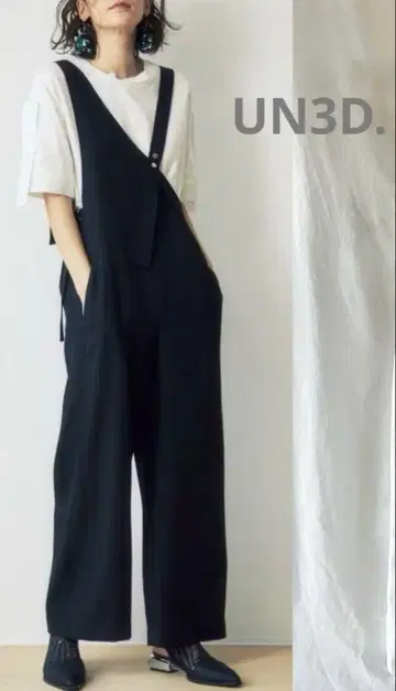 UN3D. 올인원 살로펫