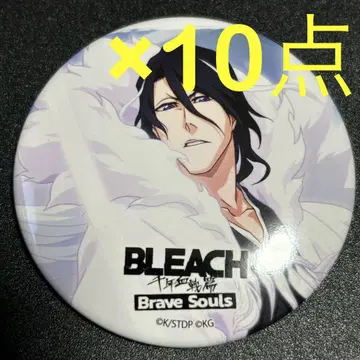 BLEACH Brave Souls 브레솔 캔뱃지 쿠키키 뱌쿠야 10개