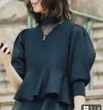 셀포드 CELFORD 소매 볼륨 페플럼 가디건 블랙