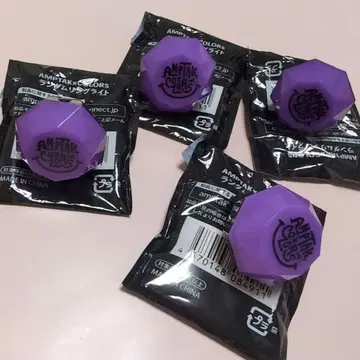 AMPTAK COLORS 마제타 반지 라이트