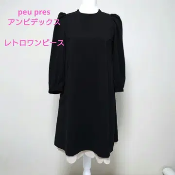 peu pres 퍼프 슬리브 무릎 기장 원피스 레트로 원피스 블랙