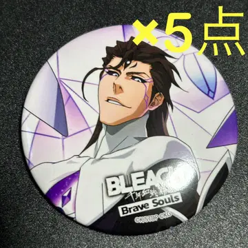 BLEACH Brave Souls 브레솔 캔뱃지 아이젠 소스케 5개