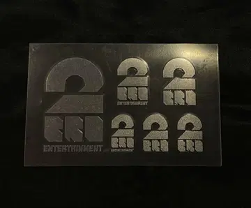 2BRO. 남동생 형님 오츠이치 로고 메탈 스티커