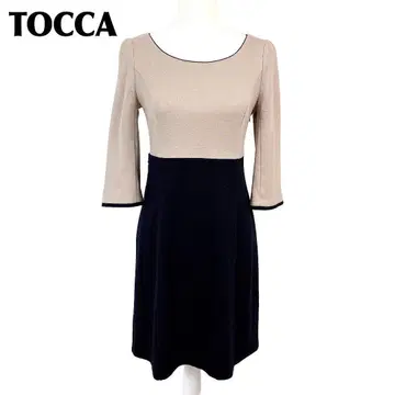 [ 새상품급 ] TOCCA 긴팔 바이컬러 원피스 4 베이지 x 블랙 무지