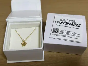 잣토 콘나몬 이미지 목걸이