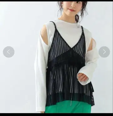 Ray BEAMS 레이스 플레어 뷔스티에