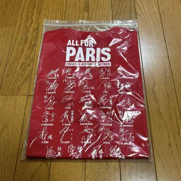 2024년 배구 남자 일본 대표 응원 T셔츠 All FOR PARIS