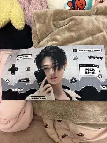 니키 슬로건