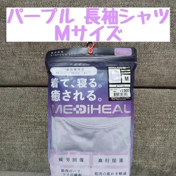 소량 있음 [ 퍼플 M ] 워크맨 여성용 메디힐 룸웨어