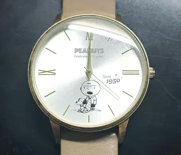 스누피 손목시계 70주년