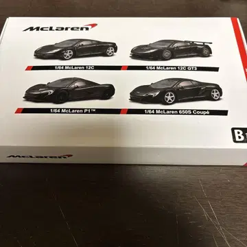 교쇼 McLaren 미니카 4대 세트 1/64 맥라렌 B상
