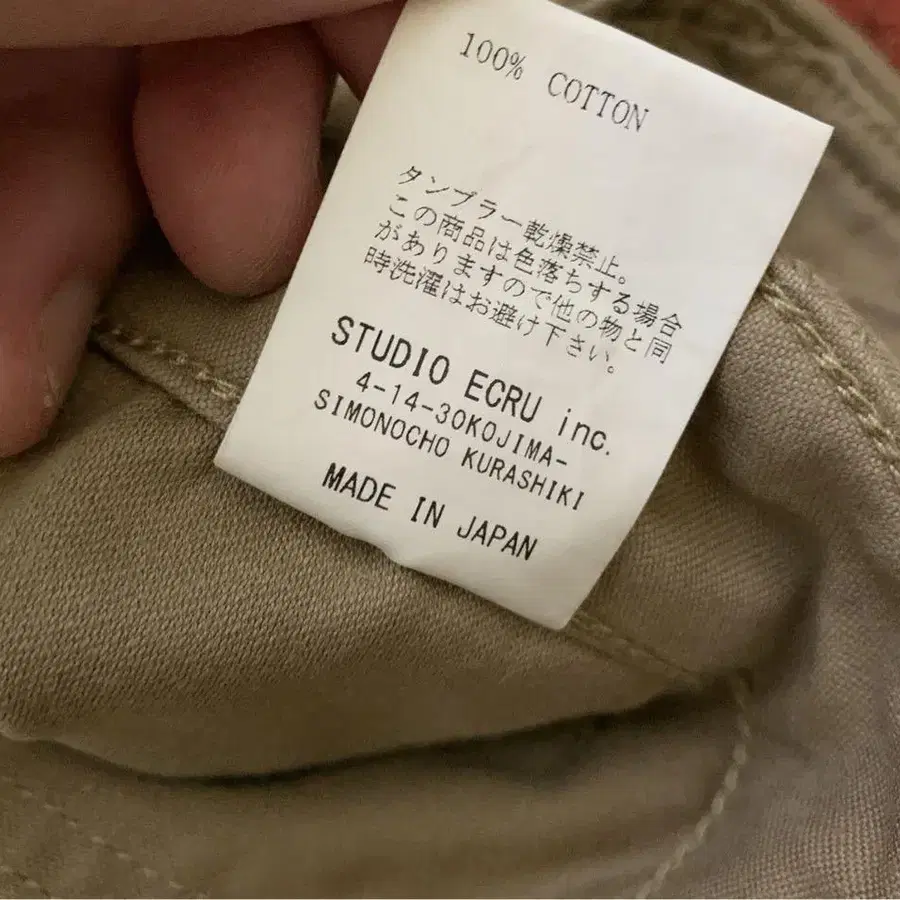 7번째 상품 이미지