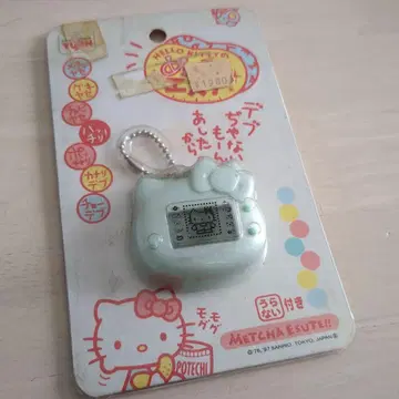 헬로키티 메챠에스테틱