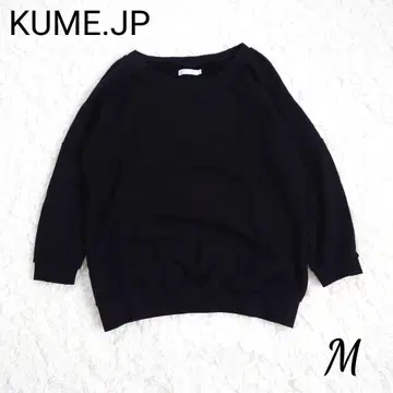 KUME.JP 쿠메 섬유 맨투맨 트레이닝복 8부 소매 드롭 숄더
