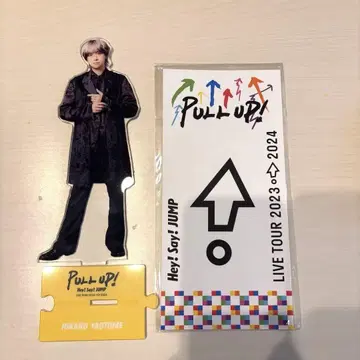 Hey! Say! JUMP 야오토메 히카루 PULLUP! 아크릴 스탠드