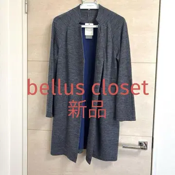 벨 스크로젯 새상품 자켓, 가디건