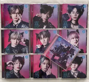 초특급 NINE LIVES CD 일반ver 솔로반 컴프 10장 세트